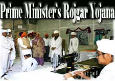 Prime Minister Rojgar Yojana