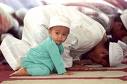 prayer to allah