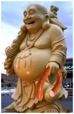 Punjarbhava