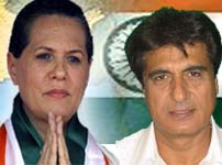 Raj Babbar promises his support to Congress