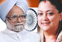 Vasundra Raje & Manmohan Singh