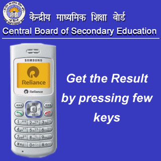 CBSE Class 12 Exam Results On Reliance Mobiles