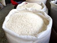 Japan to return tainted rice to exporting nations