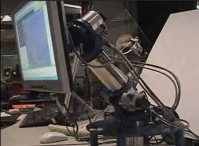 Whizkid- The robotic computer that behaves like a kid