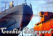 Coachin Shipyard