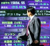 Stock Markets