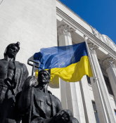 Ukraine Launches PlayCity to Overhaul Gambling Oversight