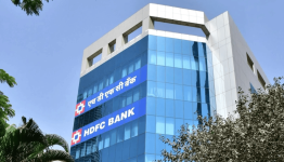 HDFC Bank Share Price Declines 0.8 Percent; Immediate Supports at Rs 1,926