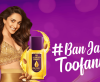 Bajaj Consumer Care Share Price Target at Rs 760: ICICI Securities Issues Bullish Outlook