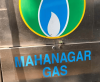 Mahanagar Gas Limited (MGL) Share Price Target at Rs 1,700: Emkay Global