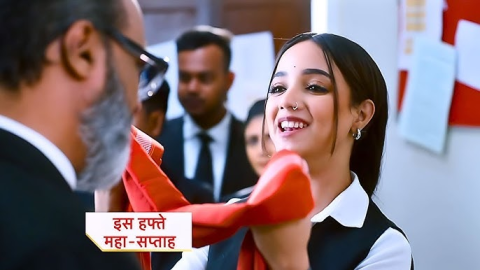 Advocate Anjali Awasthi 15 September 2024 Written Update: Anjali's Bold Strategy is Surprising