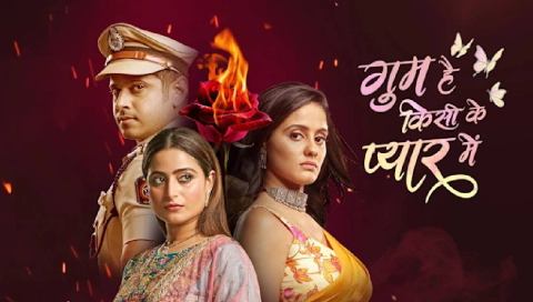 Ghum Hai Kisikey Pyaar Mein 28th September 2024 Written Update: Thakkar Family Reunion