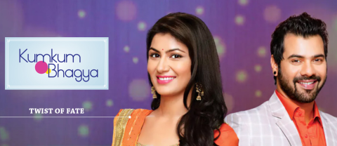 Kumkum Bhagya 17th September 2024 Written Update and Upcoming Twist