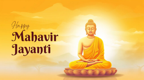 Mahavir Jayanti Holiday: BSE Sensex and NSE Nifty Trading Holiday on April 10, 2025
