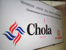 Shrikant Chouhan: SELL Cholamandalam; BUY NALCO