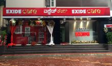 Mitesh Thakkar: BUY Concor, BEL, Exide; SELL Bharti Infratel