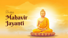 Mahavir Jayanti Holiday: BSE Sensex and NSE Nifty Trading Holiday on April 10, 2025