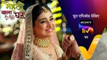 Mehndi Wala Ghar 29th March 2024 Episode Written Update; Mauli and Rahul Deepen Their Bond