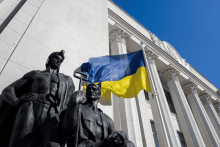 Ukraine Launches PlayCity to Overhaul Gambling Oversight
