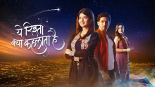 Yeh Rishta Kya Kehlata Hai (YRKKH) Written Update for 30th March 2024 Episode: Sanjay Wants Krish to Leave the Country