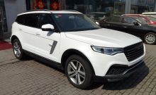 Ford terminates EV joint venture plans with China’s Zotye Automobile