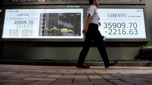 Japan's Nikkei 225 Index Trades Firm as All Eyes on US Federal Reserve's Rate Cut