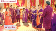 Yeh Rishta Kya Kehlata Hai 15 September 2024 Written Episode Update: Armaan and Abhira's Emotional Issues Surface Again