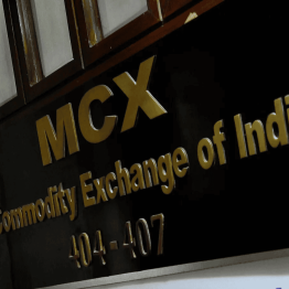 MCX India Share Price Jumps 5.3%; HDFC Securities, Motilal Oswal BUY Targets Achieved