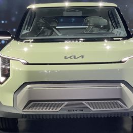 Kia’s EV3 crossover SUV all set to debut on May 23, 2024