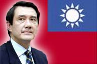 Ma Ying-jeou