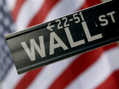 US stocks drop for first time in five days 