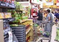 New price index shortly, says commerce ministry